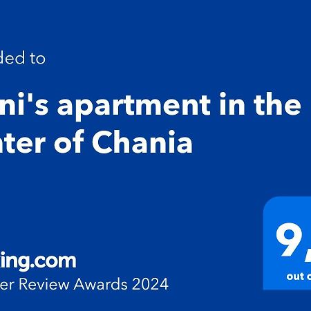 Eleni'S Apartment In The Center Of Chania Chania  Buitenkant foto